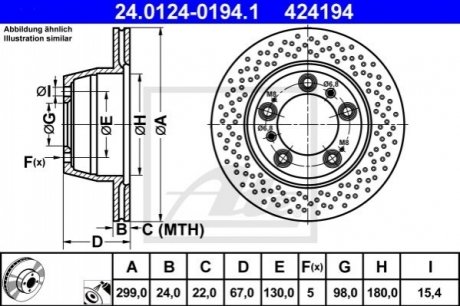 Тормозной диск (задний) 24.0124-0194.1