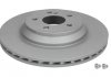 Тормозной диск (задний) ATE 24.0124-0212.1 (фото 1)