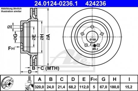 Тормозной диск (задний) ATE 24.0124-0236.1 (фото 1)