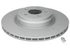 Тормозной диск (задний) ATE 24.0124-0241.1 (фото 1)