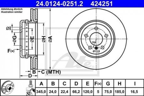 Тормозной диск (задний) ATE 24.0124-0251.2 (фото 1)