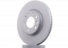 Тормозной диск (передний) ATE 24.0125-0188.1 (фото 3)