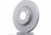 Тормозной диск (передний) ATE 24.0125-0188.1 (фото 6)
