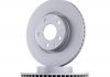 Тормозной диск ATE 24.0125-0208.1 (фото 3)