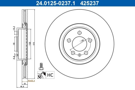 Гальмівний диск 24.0125-0237.1