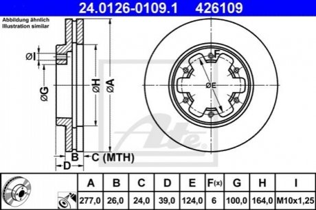 Тормозной диск (передний) ATE 24.0126-0109.1 (фото 1)