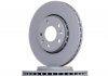 Тормозной диск (передний) ATE 24012601581 (фото 3)