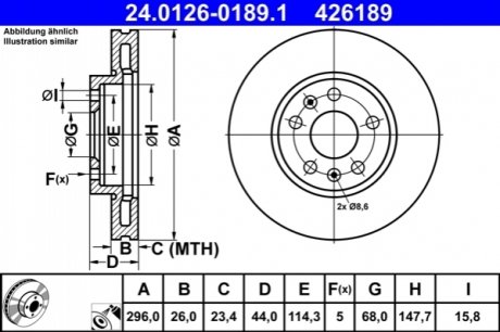 Гальмівний диск ATE 24.0126-0189.1 (фото 1)