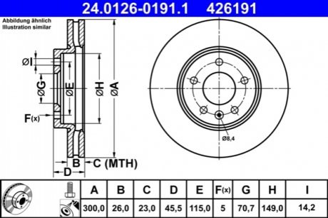 Гальмівний диск ATE 24.0126-0191.1 (фото 1)