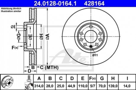 Тормозной диск (передний) ATE 24.0128-0164.1 (фото 1)