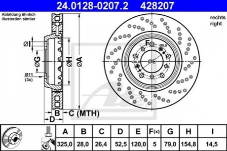 Тормозной диск (передний) 24.0128-0207.2