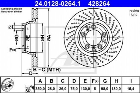 Тормозной диск ATE 24.0128-0264.1 (фото 1)