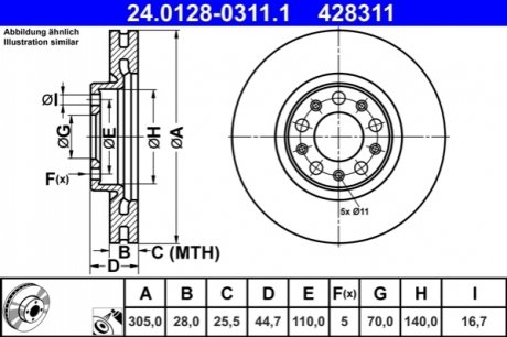 Гальмівний диск ATE 24.0128-0311.1 (фото 1)