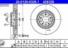 Тормозной диск ATE 24.0128-0326.1 (фото 1)