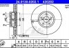 Тормозной диск (передний) ATE 24.0130-0202.1 (фото 1)