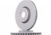 Тормозной диск (передний) ATE 24013002121 (фото 3)