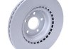 Тормозной диск (передний) ATE 24.0130-0222.1 (фото 4)