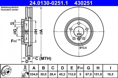 Гальмівний диск ATE 24.0130-0251.1 (фото 1)