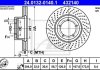 Гальмівний диск ATE 24.0132-0140.1 (фото 1)
