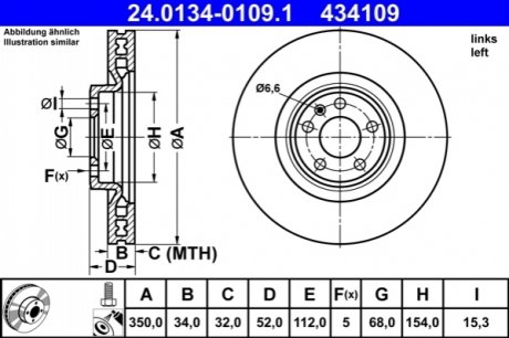 Гальмівний диск ATE 24.0134-0109.1 (фото 1)