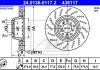 Гальмівний диск (передній) ATE 24.0136-0117.2 (фото 1)