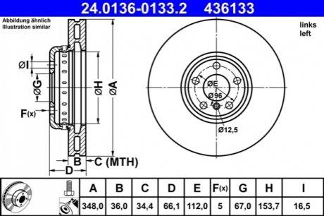 Тормозной диск ATE 24.0136-0133.2 (фото 1)