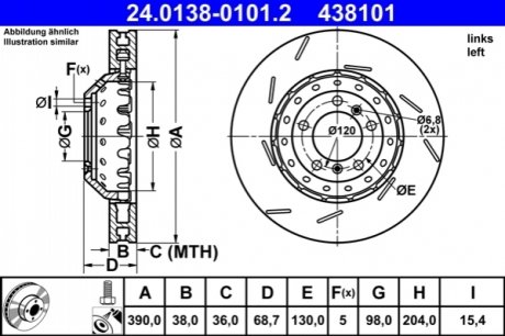 Тормозной диск ATE 24.0138-0101.2 (фото 1)