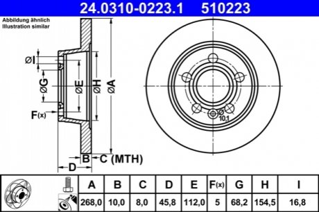 Тормозной диск (задний) ATE 24.0310-0223.1 (фото 1)