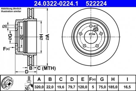 Тормозной диск (задний) 24.0322-0224.1