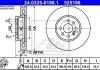 Гальмівний диск (передній) ATE 24.0325-0198.1 (фото 1)