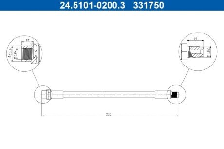 Гальмівний шланг 24.5101-0200.3