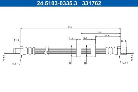 Гальмівний шланг 24.5103-0335.3