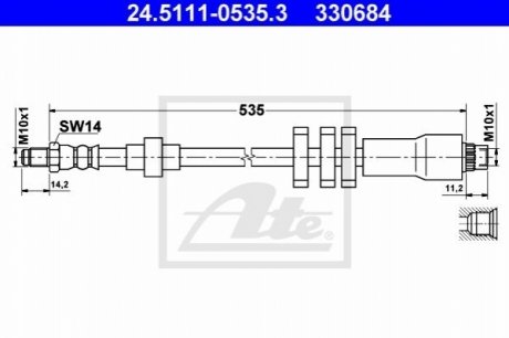 Тормозной шланг ATE 24.5111-0535.3 (фото 1)