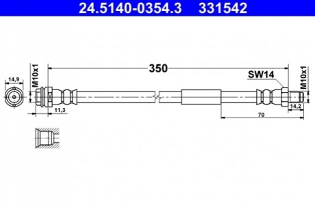 Гальмівний шланг ATE 24.5140-0354.3 (фото 1)