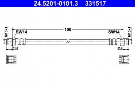 Гальмівний шланг ATE 24.5201-0101.3 (фото 1)