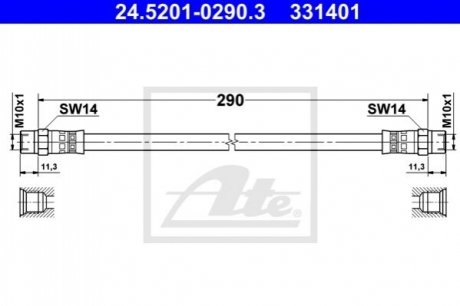 Тормозной шланг ATE 24.5201-0290.3 (фото 1)