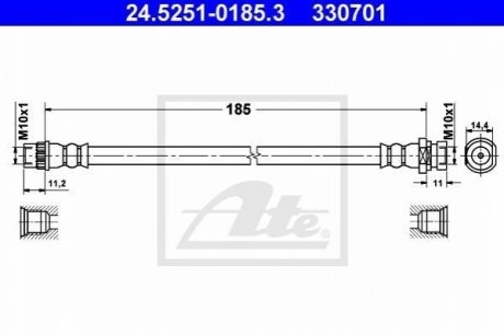 Шланг гальмівний ATE 24525101853 (фото 1)