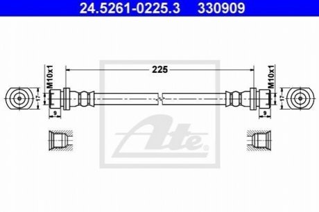 Шланг гальмівний ATE 24526102253 (фото 1)