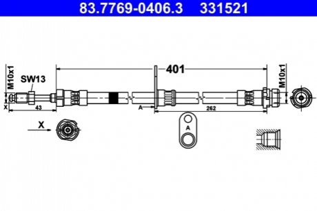 Тормозной шланг ATE 83.7769-0406.3 (фото 1)
