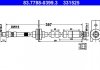 Тормозной шланг ATE 83.7788-0399.3 (фото 1)