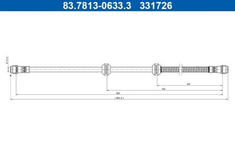 Гальмівний шланг 83.7813-0633.3