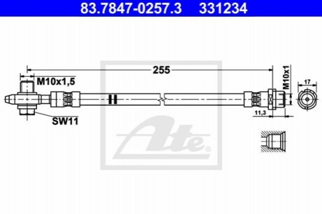Тормозной шланг 83.7847-0257.3