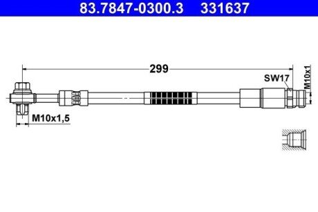 Гальмівний шланг 83.7847-0300.3