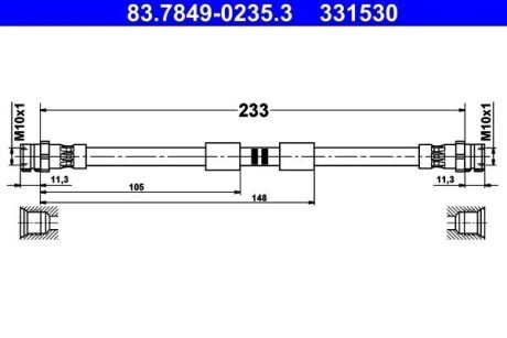 Гальмівний шланг 83.7849-0235.3