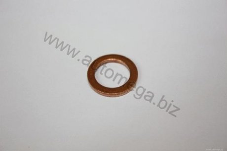 Кольцо уплотнительное шланга тормозного [DPH] 130103920