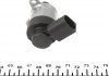 Регулятор тиску палива Sprinter/Vito (639) OM646 06- AUTOTECHTEILE 100 0840 (фото 3)