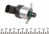 Регулятор тиску палива Sprinter/Vito (639) OM646 06- AUTOTECHTEILE 100 0840 (фото 4)