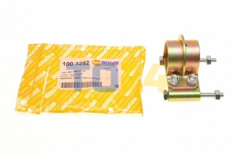 Кронштейн стабілізатора (заднього) MB 208D/Sprinter 96-06 (к-кт) AUTOTECHTEILE 100 3292 (фото 1)