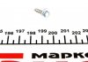 Реостат пічки Citroen Jumper/Fiat Ducato/Peugeot Boxer 06- AUTOTECHTEILE 509 0108 (фото 2)