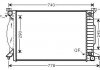 Радіатор охолодження двигуна AVA COOLING AI 2207 (фото 1)